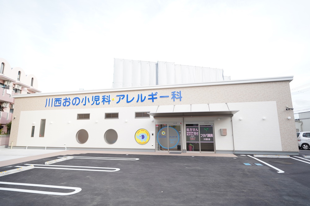 専用駐車場 広い