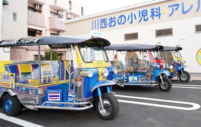 アミューズメント付小児科 TUKTUK トゥクトゥク